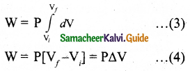 Samacheer Kalvi 11th Physics Guide Chapter 8 Heat and Thermodynamics 32