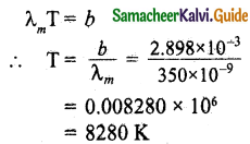 Samacheer Kalvi 11th Physics Guide Chapter 8 Heat and Thermodynamics 5