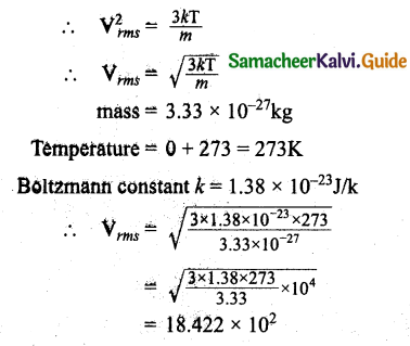 Samacheer Kalvi 11th Physics Guide Chapter 9 Kinetic Theory of Gases 27