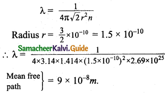 Samacheer Kalvi 11th Physics Guide Chapter 9 Kinetic Theory of Gases 32