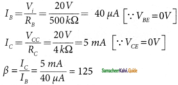 Samacheer Kalvi 12th Physics Guide Chapter 9 Semiconductor Electronics 93