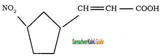 Samacheer Kalvi 11th Chemistry Guide Chapter 11 Fundamentals of Organic Chemistry 102