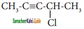 Samacheer Kalvi 11th Chemistry Guide Chapter 11 Fundamentals of Organic Chemistry 19