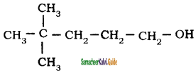 Samacheer Kalvi 11th Chemistry Guide Chapter 11 Fundamentals of Organic Chemistry 64
