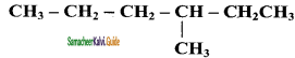 Samacheer Kalvi 11th Chemistry Guide Chapter 11 Fundamentals of Organic Chemistry 87
