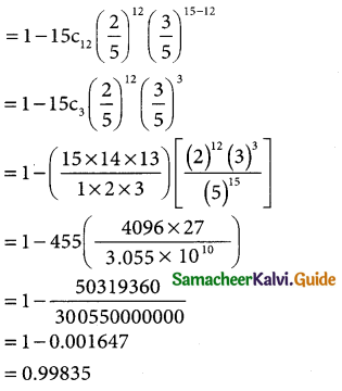 Samacheer Kalvi 12th Business Maths Guide Chapter 7 Probability Distributions Ex 7.1 19