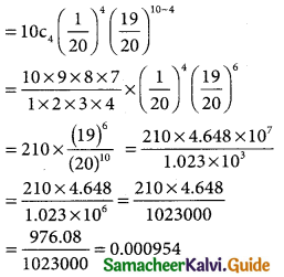 Samacheer Kalvi 12th Business Maths Guide Chapter 7 Probability Distributions Ex 7.1 7