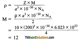 TN Board 12th Chemistry Important Questions Chapter 6 Solid State 34